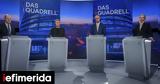 Εκλογές, Γερμανία, Καυτή, -Στο, Βάιντελ, AfD,ekloges, germania, kafti, -sto, vaintel, AfD