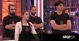 MasterChef, Ποιοι, Mystery Box,MasterChef, poioi, Mystery Box