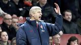 O Βενγκέρ, Άρσεναλ,O vengker, arsenal