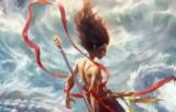 Ne Zha 2,