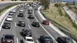 Γιατί τα περισσότερα σύγχρονα αυτοκίνητα δεν έχουν ρεζέρβα;,