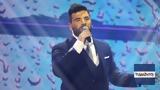Παντελής Παντελίδης,pantelis pantelidis