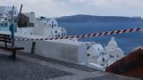 Δείτε, Σαντορίνη -,deite, santorini -