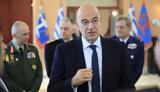 Ψυχρολουσία Δένδια, Καραμανλικούς, Σαμαρικούς,psychrolousia dendia, karamanlikous, samarikous