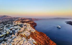 Όργιο, Σαντορίνη, orgio, santorini