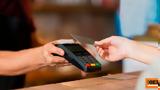 Θησαυρό 66, POS, - Ποιοι,thisavro 66, POS, - poioi