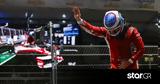 Nissan Formula E Team,