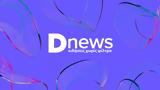 Dnews, 24ωρη,Dnews, 24ori