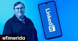 Ποιος, LinkedIn, -Τώρα,poios, LinkedIn, -tora