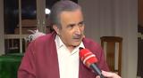 Λάκης Λαζόπουλος, Τσαντίρι,lakis lazopoulos, tsantiri