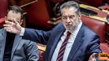 Διαγράψτε, Παναγιωτόπουλο, ΣΥΡΙΖΑ, - Έβρισε, Μητσοτάκη, Ανδρουλάκη,diagrapste, panagiotopoulo, syriza, - evrise, mitsotaki, androulaki