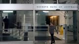 Κεντρική Τράπεζα Αυστραλίας, Μείωσε, 2020,kentriki trapeza afstralias, meiose, 2020