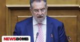 Απάντηση Παναγιωτόπουλου, Αναγνωρίζω,apantisi panagiotopoulou, anagnorizo