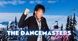 Dancemasters, O Μιχάλης Τσαουσόπουλος, Παρνασσό,Dancemasters, O michalis tsaousopoulos, parnasso