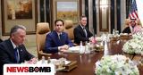 Στέιτ Ντιπάρτμεντ, ΗΠΑ, Ρωσία, Ουκρανία,steit ntipartment, ipa, rosia, oukrania