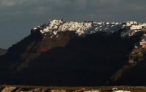 Γερμανός, Πόσο, Σαντορίνης, germanos, poso, santorinis