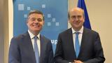 Χατζηδάκης, ECOFIN, Ισχυρή, -μελών,chatzidakis, ECOFIN, ischyri, -melon