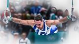 Πετρούνιας, ΕΟΕ, - Βίντεο,petrounias, eoe, - vinteo