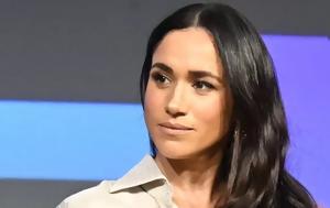 Meghan Markle, Είμαι, Meghan Markle, eimai