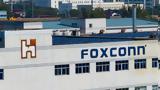 Foxconn, Phone,Trump