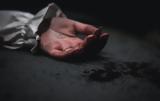 Η απόλυτη φρίκη – Οι πιο βασανιστικοί θάνατοι σύμφωνα με τους επιστήμονες,