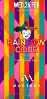 Rainbow Code,Magenda