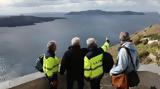 Σαντορίνη Αμοργό Ανάφη,santorini amorgo anafi
