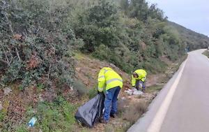 Η αντικοινωνική συμπεριφορά του πετάγματος σκουπιδιών παράπλευρα στους δρόμους,  από ασυνείδητους οδηγούς.