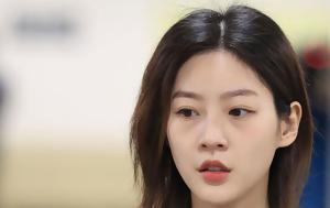 Kim Sae-ron, Ηταν, - Πώς, Kim Sae-ron, itan, - pos