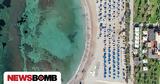Τουρισμός, Πότε, - Πλήρης,tourismos, pote, - pliris