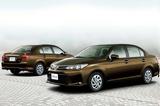 Τίτλοι, Toyota Corolla, €10 000, Ιαπωνία,titloi, Toyota Corolla, €10 000, iaponia