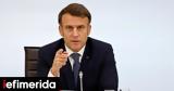 France Hosts Meeting,Ukraine Crisis European Security