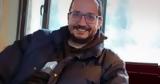 Βασίλης Καλογήρου, 39χρονου,vasilis kalogirou, 39chronou