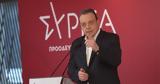 ΣΥΡΙΖΑ – ΝΔ, Βασίλη Καλογήρου, Φάμελλου, Βορίδη,syriza – nd, vasili kalogirou, famellou, voridi