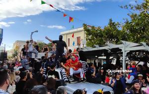 Χανιά, Επιστρέφει, Κισαμίτικο Καρναβάλι, chania, epistrefei, kisamitiko karnavali