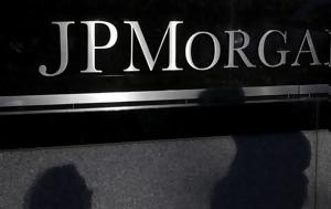 JPMorgan, Viva – Tι, Καρώνης, JPMorgan, Viva – Ti, karonis