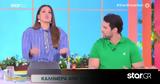 Γεννητούρια, Breakfaststar,gennitouria, Breakfaststar