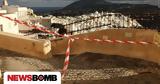 ΥΠΕΣ, Χρηματοδότηση 850 000, Σαντορίνη Αμοργό Ανάφη,ypes, chrimatodotisi 850 000, santorini amorgo anafi