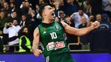 Σλούκας, “Είσαι,sloukas, “eisai