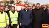 Flyover, Μητσοτάκης,Flyover, mitsotakis