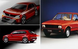 Ιστορική, Yugo, istoriki, Yugo