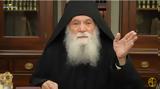 – Αγία Φιλοθέη Βίντεο,– agia filothei vinteo