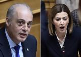 Βουλή, Σφοδρή, Βελόπουλου – Αγαπηδάκη, Βασίλη Καλογήρου,vouli, sfodri, velopoulou – agapidaki, vasili kalogirou