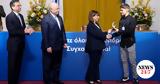 Μπροστά, Παιδεία, Εκδήλωση, Οι Πρώτοι, Πρώτων,brosta, paideia, ekdilosi, oi protoi, proton