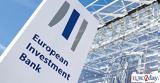 ΕΤΕπ, Στήριξε, €22, 2024,etep, stirixe, €22, 2024