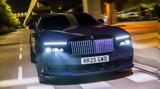 Rolls-Royce,