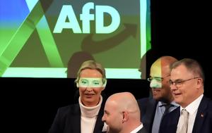 Γερμανία, Σκάνδαλο, AfD, germania, skandalo, AfD