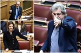 Νέος, Βουλή, Αγαπηδάκη Βελόπουλο, Πολάκη, Ντροπή, Άντε,neos, vouli, agapidaki velopoulo, polaki, ntropi, ante