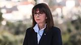 Κατερίνα Σακελλαροπούλου, Επέδωσε, 2023-2024,katerina sakellaropoulou, epedose, 2023-2024