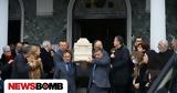 Λάρισα, Οδύνη, Βασίλη Καλογήρου - Σου,larisa, odyni, vasili kalogirou - sou